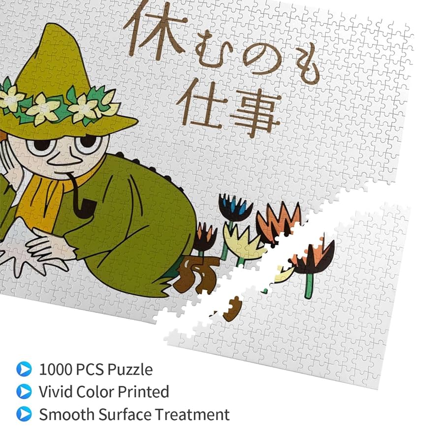 ジグソーパズル　ムーミン　夕暮れのスナフキン　1000ピース　中古品 ジグソーパズル ムーミン 夕暮れのスナフキン 1000ピース 中古品